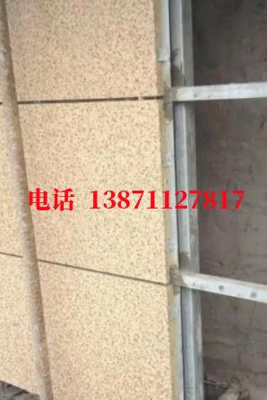 承德武汉顶管外墙ET板